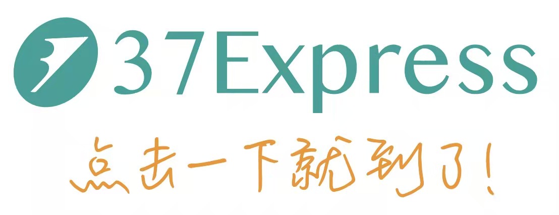 37express